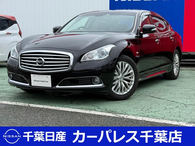 シーマハイブリッド 3.5 VIP 