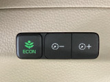 ★ECONスイッチ★ エコドライブを加速しよう!スイッチをONにすると、運転の仕方によるロスを抑え込み燃費をよくするようクルマが頑張ります(*^ー^*)燃費向上にチャレンジ♪