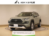 お問い合わせはお気軽に☆スタッフ一同、お待ちしております!