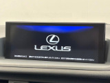 【メーカー純正ナビ】インテリアに溶け込むスタイリッシュな「専用設計」メーカーナビを装備♪視認性や操作性など基本性能にも優れ、より上質なカーライフをお楽しみいただけます。