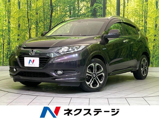 ヴェゼル 1.5 ハイブリッド Z