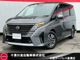 千葉日産カーパレス船橋店の在庫をご覧頂き誠にありがとうございます☆047-439-7101