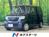 前後ドラレコ コーナーセンサー レーンキープ スマートキー LEDヘッド