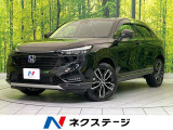 9型ナビ 衝突軽減 バックカメラ アダプティブクルーズ 電動リアゲート