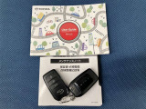 車両取扱説明書/メンテナンスノート/(保証書)/ (スマートキー・キーレス)/ スペアキー揃っております♪