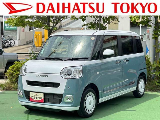 ムーヴキャンバス ストライプス G