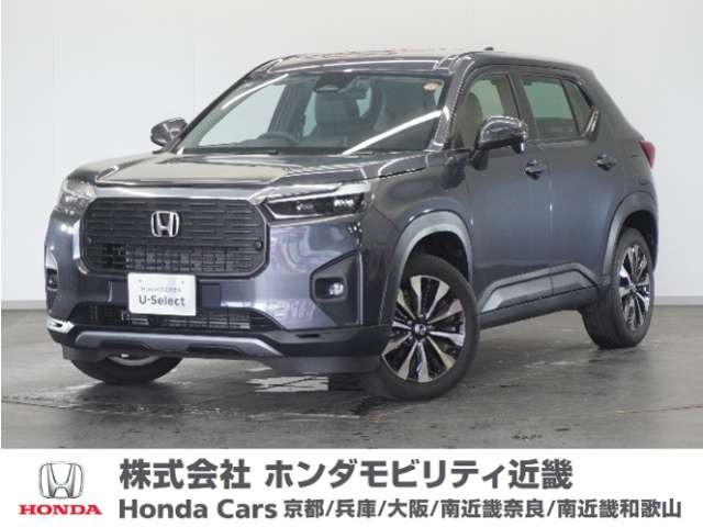 ZR-V 1.5 Z 