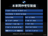 2シリーズグランクーペ 218i プレイ 