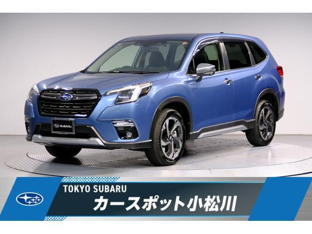 スバル フォレスター 