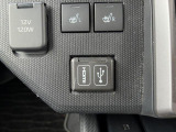USB&HDMI対応