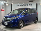 全国納車可 第三者機関証明書付 H SENSING 1年保証 ワンオーナー ナビ TV Rカメラ CD録音 BTオ-ディオ DVD Rモニター ドラレコ ETC装備のフリードハイブリッド EX入庫