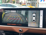 【パノラミックビューモニター】専用のカメラにより、上から見下ろしたような視点で360度クルマの周囲を確認することができます☆死角部分も確認しやすく、狭い場所での切り返しや駐車もスムーズに行えます。