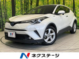 バックカメラ 衝突被害軽減システム レーダークルーズ 禁煙車 ドラレコ