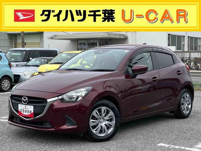 デミオ 1.3 13S 