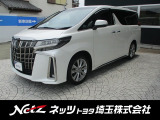 弊社では店頭でお車をご確認の上、関東の一都六県にお住いの方にのみに販売を限らせて頂いております。