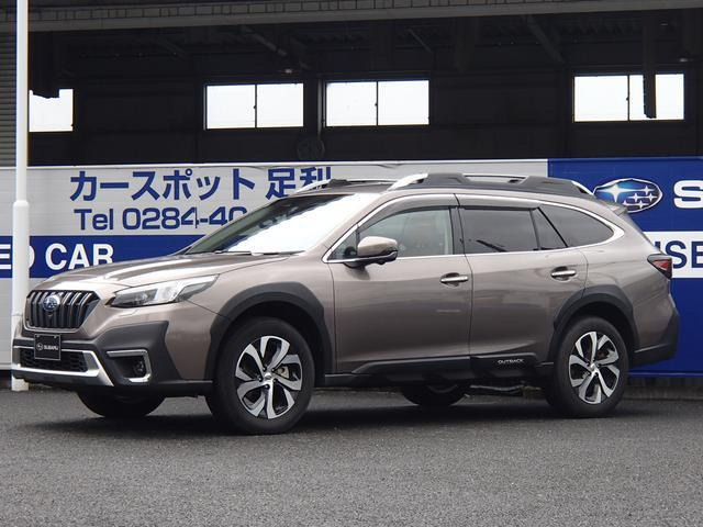 レガシィアウトバック  1.8 リミテッド EX 4WD