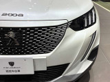 ネコ科の爪痕のように輝くLEDトラック(アンビエンスランプ)