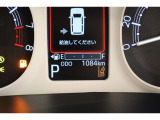 入荷時の走行距離になります。この走行キロはまだまだこれからの走行距離です!