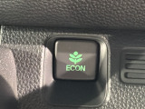 エコモードスイッチで省エネ運転も出来ます。