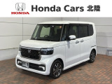 全国納車可 第三者機関証明書付 H SENSING 最長5年保証 ナビVXM-245ZFEi TV Rカメラ BTオ-ディオ ドラレコ シ-トヒ-タ-装備のN-BOXカスタム ベースグレード入庫!