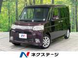 純正SDナビ バックカメラ 電動スライドドア 禁煙車 スマートキー