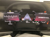 メーターパネル内に高解像度の12.3インチ液晶ディスプレイを配置し、メーター、DIS(ドライバーインフォメーションシステム)、地図表示などの機能を統合するテクノロジーです。