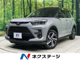 純正9型ナビ 全周囲カメラ 衝突軽減装置 アダプティブクルーズ 禁煙車