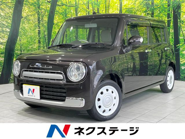 アルトラパンショコラ X 