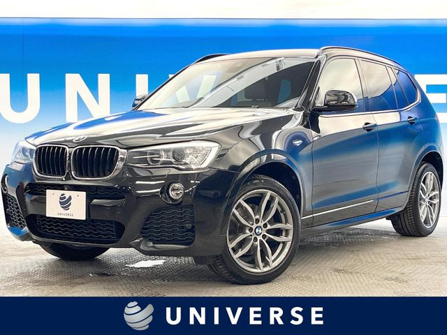 X3 xDrive 20d Mスポーツ