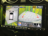 【アラウンドビューモニター】専用のカメラにより、上から見下ろしたような視点で360度クルマの周囲を確認することができます☆死角部分も確認しやすく、狭い場所での切り返しや駐車もスムーズに行えます。