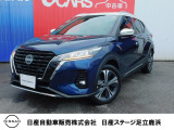 日産 キックス