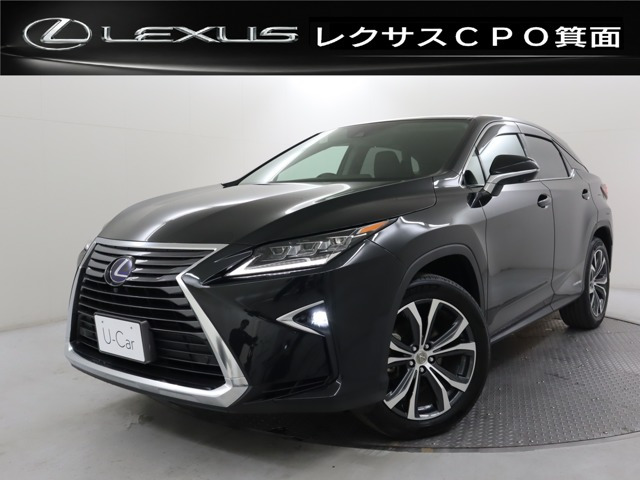 RX 450h バージョンL