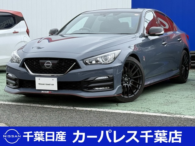 スカイライン 3.0 NISMO 