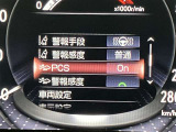 ご覧頂きましたお車が売約済みの場合もございます。ご来店いただく際、お手数ですがお電話にて 在庫の確認をお願い致します。