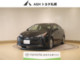 お問い合わせはお気軽に☆スタッフ一同、お待ちしております!