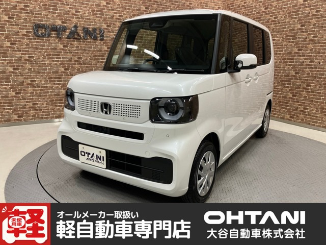 ホンダ N-BOX の中古車詳細 (登録済未使用車, プラチナホワイト