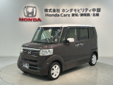 全国納車可 第三者機関証明書付 あんしんPKG 2ト-ン 1年保証 ナビVXM-165VFi TV Rカメラ CD録音 BTオ-ディオ DVD ドラレコ ETC装備のN-BOX GLパッケージ入庫