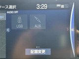 ◆【お問い合わせください】写真の内容に関してやおクルマ購入までの流れなどご不明点、ご質問等がございましたらお気軽にガリバー店舗までお問い合わせください。