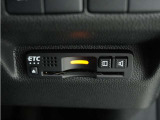 ◆ETC車載器 装備車◆今や必需品のETC!有料道路を利用する際にスムースに通過でき、わずらわしい料金支払いから開放されます!
