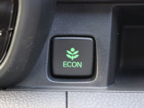 ECONスイッチを上手に使ってエコドライブ!