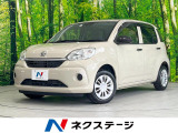 SDナビ バックカメラ 衝突被害軽減システム 禁煙車 コーナーセンサー