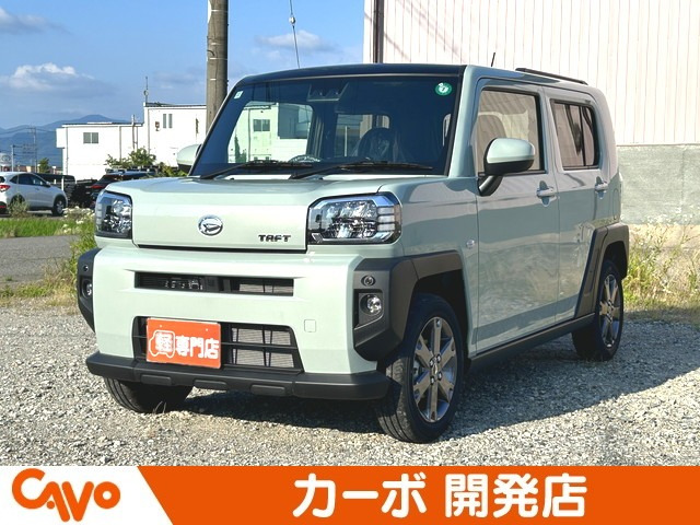 タフト G ターボ