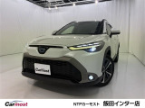 ご覧頂きありがとうございます。カーモスト飯田です。メールや電話でのお問合せお気軽にどうぞ!スタッフ一同お待ちしております☆