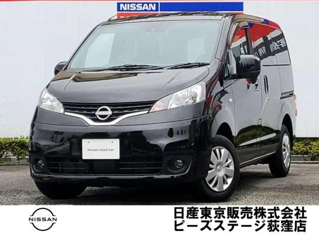 NV200バネット 1.6 16X-2R 