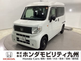 【NVAN:e】の電気自動車が入庫しました。当社デモカーです。整備記録簿や取扱説明書なども勿論揃っています。使用状況などもハッキリしている車両は安心してお乗り頂けます。