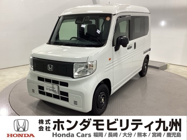 N-VAN e: e: L4 