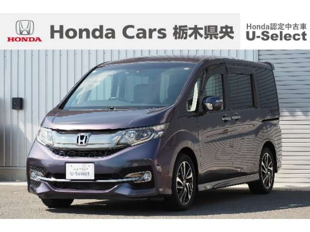 ステップワゴン 1.5 スパーダ クールスピリット ホンダ センシング 