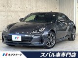 禁煙車 アイサイトver3 純正9型ナビ バックカメラ ETC ドラレコ