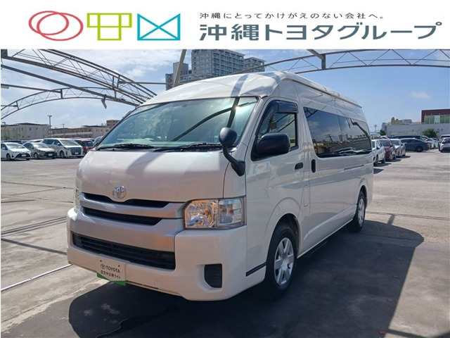 ハイエースコミューター 2.7 GL