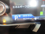 ★ネットでの注文OK 自宅までの納車OK お気軽にお電話お待ちしております